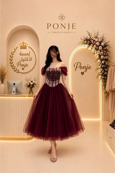 genric Elegant Dress with a Charming Design
