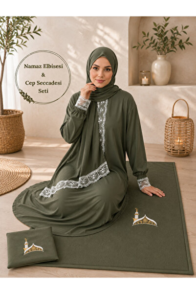 Defkay A Product That Is Worshiped All over the World: Prayer Dress with Head...