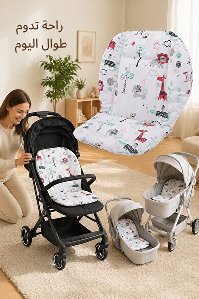 Generic 1 Cotton Breathable Stroller Seat Liner Cushion Universal Reversible ...