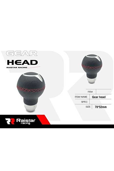 Tradesor Λεβιές ταχυτήτων - R-G34204 - 120498