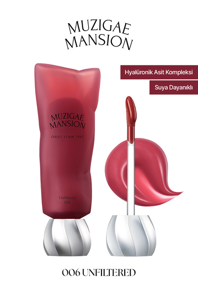 Muzigae Mansion Moisturizing and Water-Resistant Glossy Tint Objet Stain Tint...