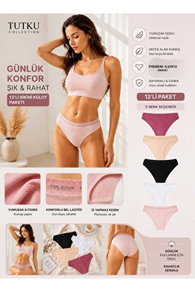 BEYAZTOPTAN Tutku Collection Women's Cotton Solid Color Seamless Daily Bikini...