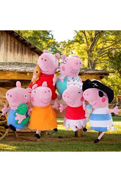 Pepa Set de 4 jucării de pluș Peppa Pig și George 25 cm