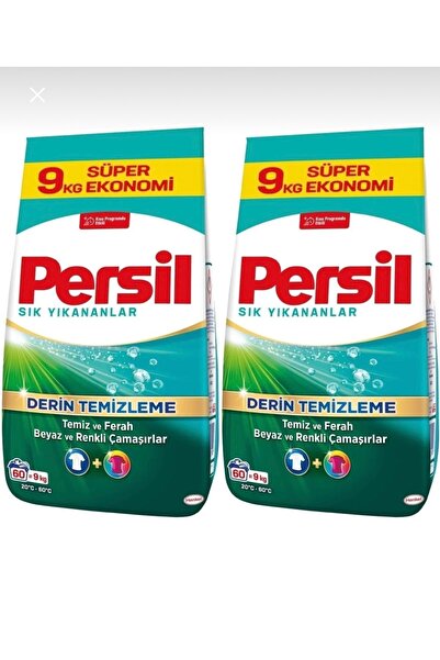 Persil Detergent rufe, Deep Clean Set 2*9 kg, pentru rufe albe si colorate, a...