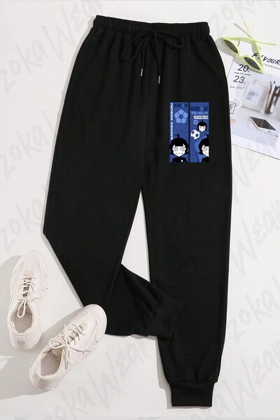ZOKAWEAR Unisex Bachira Meguru V4 Printed Sweatpants