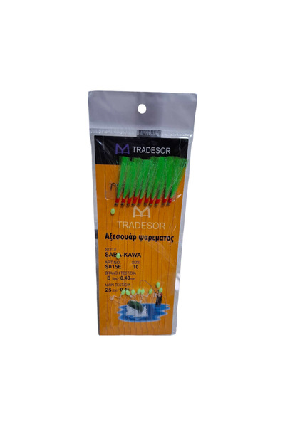 Tradesor Τσαπαρί ψαρέματος - No.10 - 10pcs - 931926