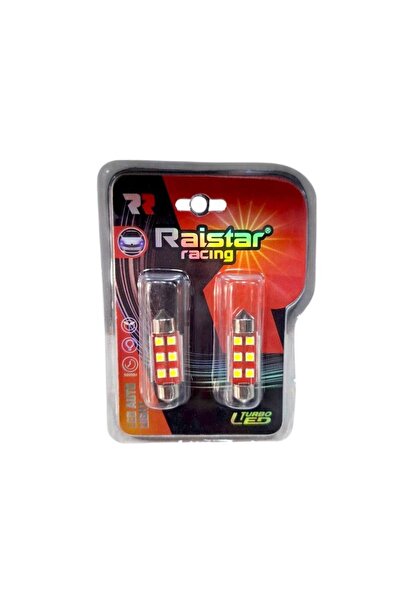 Raistar Λαμπτήρες πλαφονιέρας LED - R-DSJC-01-36U - 2pcs - 110150 - White