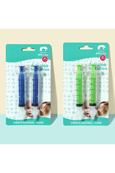 Choice9 C15-2Blue 2Green 10ML/20ML شفاط أنف للأطفال، محقنة تنظيف أنف الطفل، غ...