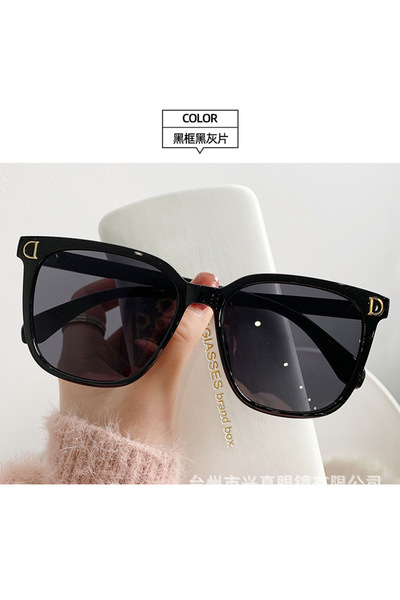 Choice4 black Large Frame Sunglasses for Women, UV Resistant Sunglasses for W...