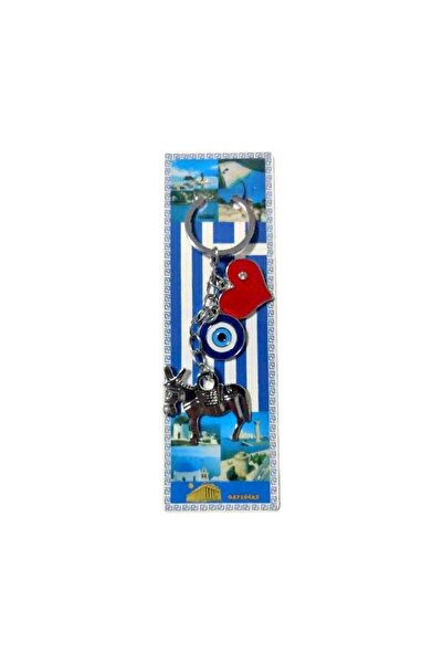 Tradesor Τουριστικό μπρελόκ Souvenir - Σετ 12pcs - Greece - 127209