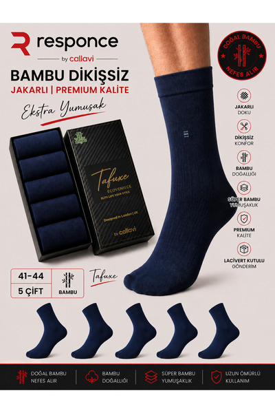 CALLAVI Seamless Bamboo Navy Blue Men's Boxed 5 Pairs