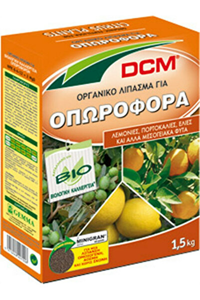Dcm Βιολογικό Κοκκώδες Λίπασμα Αζώτου, Φωσφόρου, Καλίου (6-4-12) για Ελιές, Α...