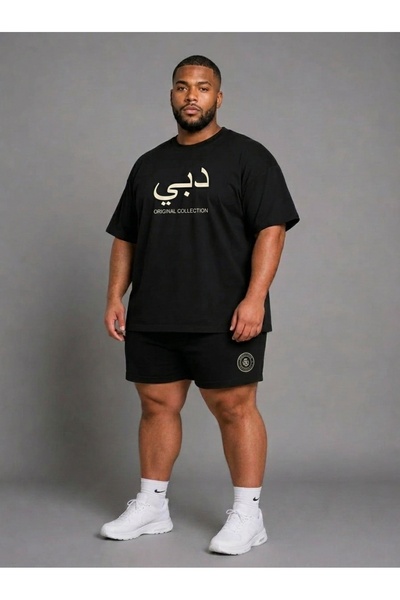 EFFRENATU Unisex Shorts T-Shirt Set 100% Cotton Comfortable Casual Combination