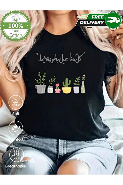 YHDZ تيشيرت نسائي كاجوال من قطن 100%، نسيج قابل للتنفس، قابل للغسل في الغسالة