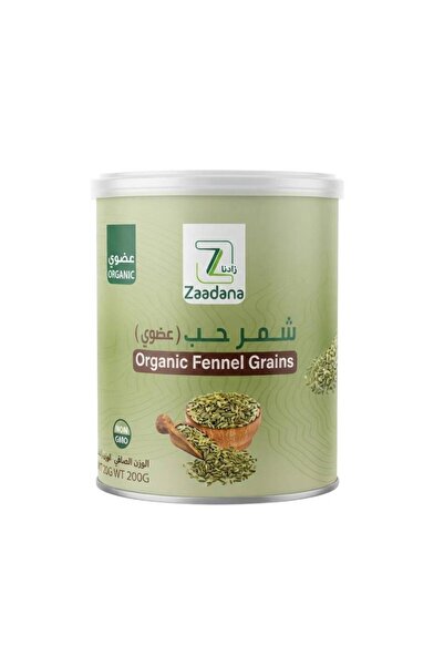Zaadana Organic Fennel Grains (200g)