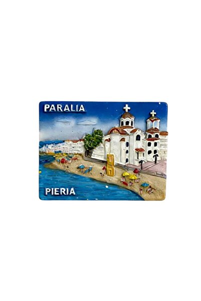 Tradesor Τουριστικό μαγνητάκι Souvenir - Σετ 12pcs - Paralia - 678603