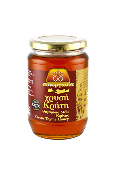 Synergasia Χρυσή Κρήτη, Κρητικό Μέλι Θυμάρι, 900γρ.