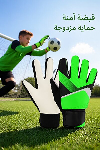 Generic 1 Pair Latex Non Slip Soccer Goalkeeper Gloves Finger Spine Wrist Str...