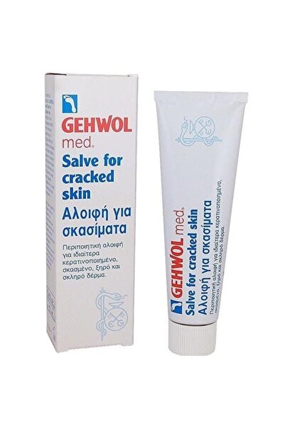 Gehwol Med Salve για Σκασμένο Δέρμα 125ML