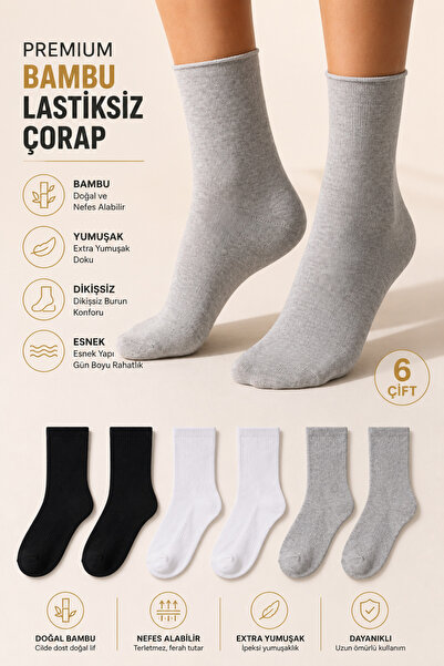 Ducks Socks Women's 6-Piece Bamboo Elastic Socks, Diabetic-Friendly, Seamless...
