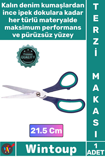 Wintoup # Scissors Laser Cut Stainless Steel Mouth Ergonomic Plastic Handle P...