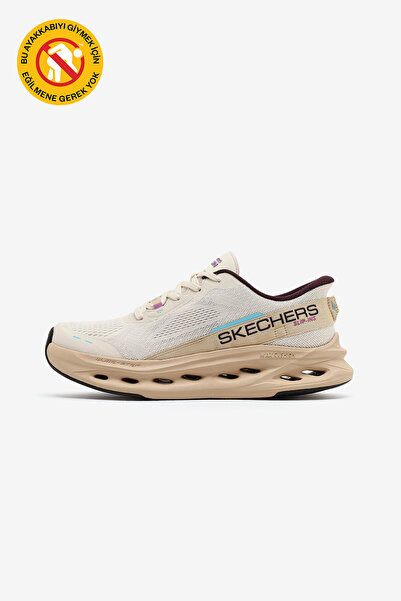 SKECHERS Women's Max Cushioning Slip Ins Shoes 129400 Nat Beige Juststep