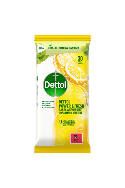 Dettol Δύναμη & Φρεσκάδα Πολυλειτουργικά Μαντηλάκια Καθαρισμού Κίτρο 30 τεμάχια