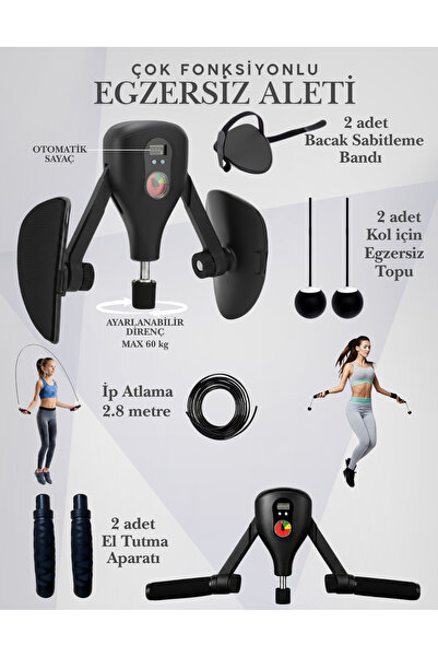 Unichrome Çok Fonksiyounlu Egzersiz Aleti 60 Kg Ayarlanabilir Kegel Cihazı Pe...