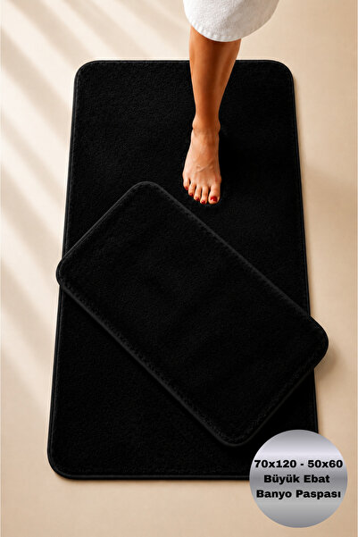 Dokumacıoğlu Relax Siyah Kaymaz Taban Makinede Yıkanabilir 70x120 50x60 Yumuş...