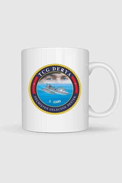 Bahriyeli Collection Tcg Derya between the Waves Themed Printed Mug