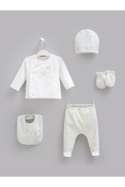 Caramell Parma 100% Cotton Set of 5 Mint
