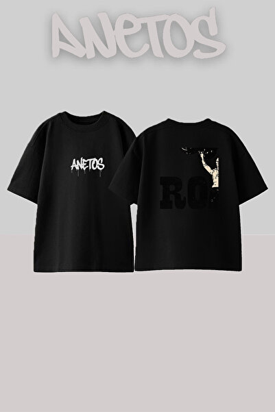 Anetos Μαύρο μπλουζάκι με στάμπα Rocky Design, Unisex, Oversize