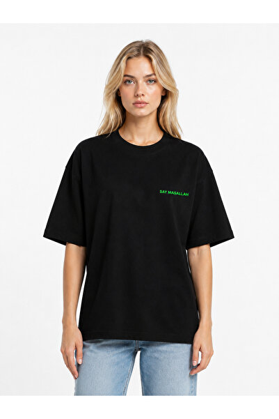 Compostela Unisex Women's Men's Say Masallah Written Logo Front Printed Overs...