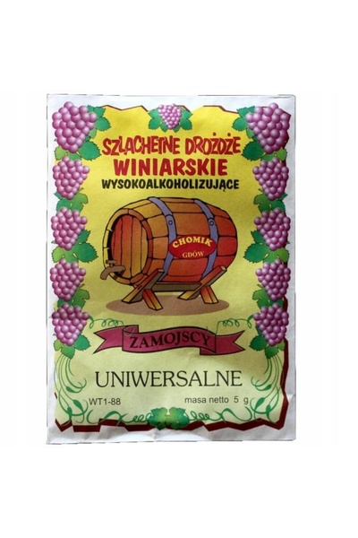 Other GARDENLINE Drojdie de vin "UNIVERSALĂ" 5G ZAM0011