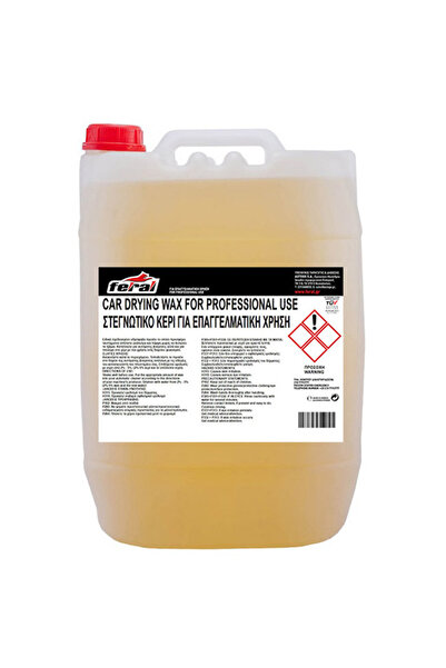 OEM Στεγνωτικό Κερί Feral 20lt 1 Τεμάχιο