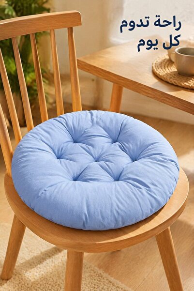 Generic 1 Cotton Polyester Non Slip Thick Chair Seat Cushion Office Car Dinin...