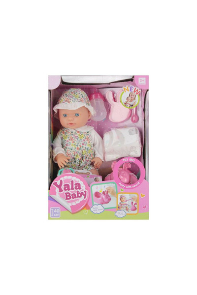 MC Micostore Jucarie papusa bebelus Yala Baby 40cm + accesorii, 27x38x16cm, d...