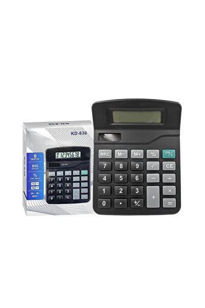 Justnote Μικρή Μαύρη Αριθμομηχανή 8 Ψηφίων 12x9.5εκ. 7164