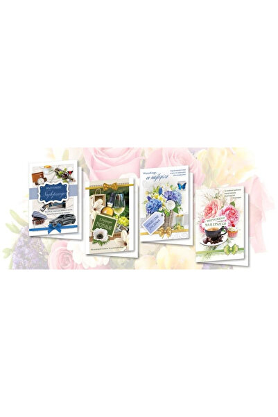OEM Carnet B6 cu grafică de top, cu autocolante holografice Urari (10 bucăți)