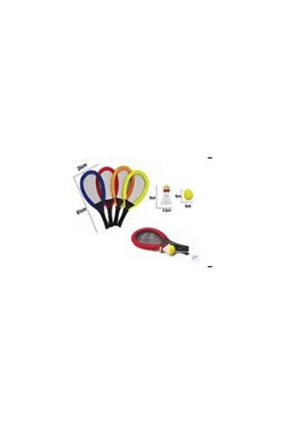 OEM Set de Rachete Mari cu Minge si Fluturas ADAR pentru Copii 3+