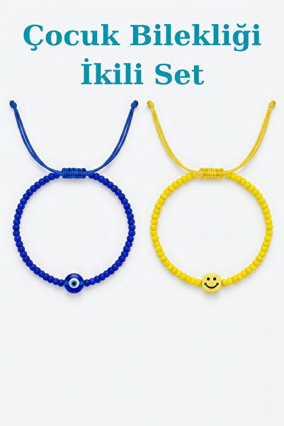 DENİZDENAL Children's Bracelet Set of Two