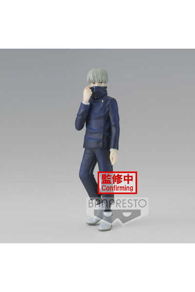 OEM Banpresto Jujutsu Kaisen Figurina Toge Inumaki 15cm - Personaj de colecție