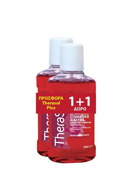 therasol | Plus Promo Αντιμικροβιακό Στοματικό Διάλυμα με Γεύση Κεράσι 1+1 Δώ...