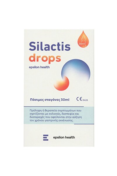 Epsilon Health | Silactis Drops Πόσιμες Σταγόνες για τη Δυσπεψία και Στομαχικ...