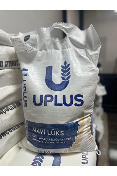 ULUSOY MAVİ LÜKS 10 KG