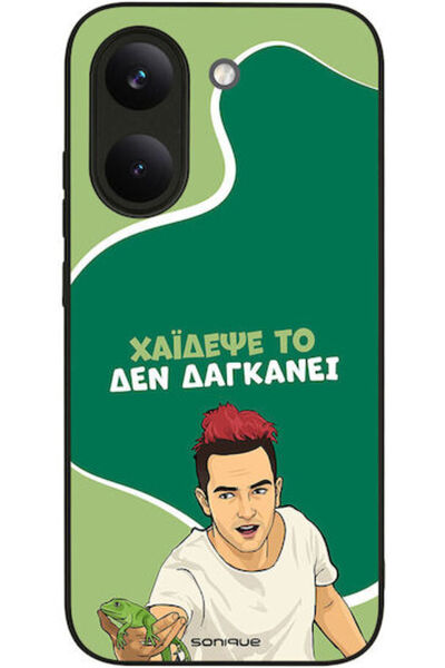 Other Θήκη Sonique Ελληνική Κουλτούρα Τηλεοπτική Σειρά Xiaomi Poco X8 Pro 5G ...