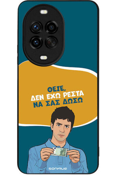 Other Θήκη Sonique Ελληνική Κουλτούρα Τηλεοπτική Σειρά Huawei Nova 14 Pro 5G ...
