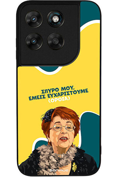 Other Θήκη Sonique Ελληνική Κουλτούρα Τηλεοπτική Σειρά Motorola Moto G67 5G M...