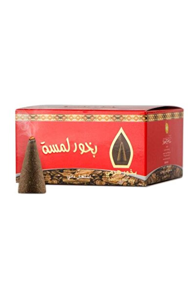 Sidr Al Khaleej Perfumes Lamset Incense, Brown Pyramid Incense 50g