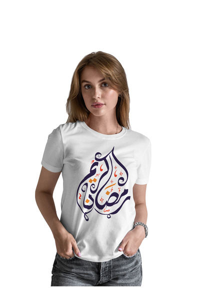 Generic عالم الموضة تيشرت قطن بطباعة عالية الجودة بتصميم رمضان